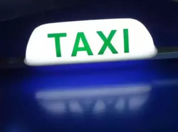 Para o TJMG transmissão de concessão a herdeiros fere a CF