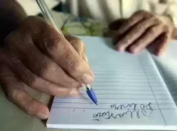 TJMG analfabeto deve formalizar contrato por escritura 