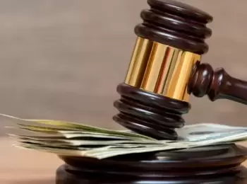 TJMG mantém sobrestamento de constrição em execução fiscal 