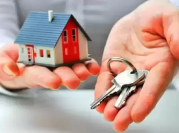 A Detenção da Posse