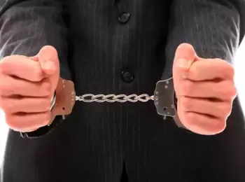 Para o TJMG Transferência não é Direito Subjetivo do Reeducando