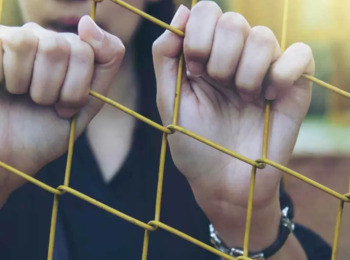 TJMG Nega Regime Domiciliar em Prisão Futura