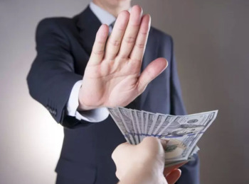 O Compliance como instrumento de prevenção e combate à corrupção