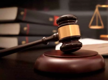 TJSP Julga Proposta do Artigo 28-A em Sentença Anterior à Lei 