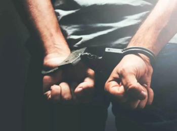 TJMG Não Analisa Regras de Bangkok por Supressão de Instância