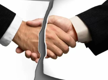 Rescisão de Contrato de Trabalho por Justa Causa após a Reforma Trabalhista - Art 482 CLT