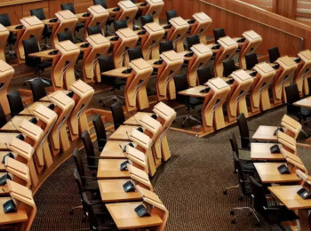 A Comissão Parlamentar de Inquérito no Âmbito Municipal - Parte 3