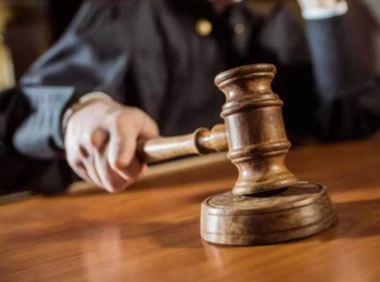 TRT15 Afasta Incompetência da Justiça do Trabalho 