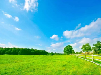 STJ: Comprador de Lote Não Precisa Pagar Taxa Anterior à Compra