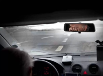 TJMG Analisa Termo de Constatação em Embriaguez ao Volante