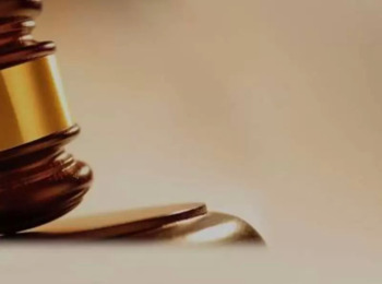 STJ afasta nulidade de rol em resposta à acusação intempestiva