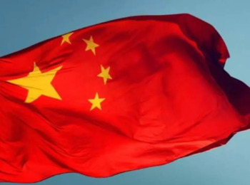 STF indefere pedido de extradição feito pelo Governo Chinês