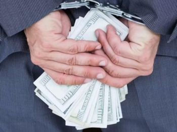 STJ Nega Pedido de Retorno ao Cargo a Oficial de Justiça Condenado por Corrupção