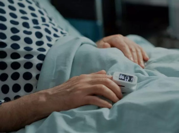 Para o TJMG Afastamento por Doença não Impede Exoneração