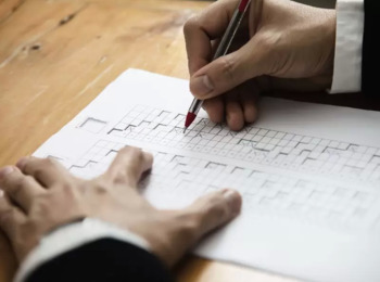 Primeira Seção vai Definir se Lei Municipal que Autoriza Contratação sem Concurso Afasta Ato de Improbidade