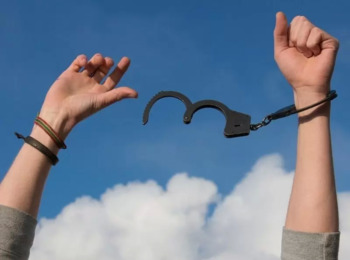 TJMG Constata Bis in Idem e Defere Progressão ao Regime Aberto