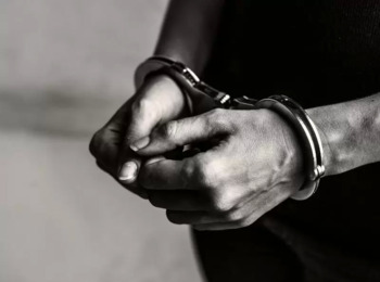 Em Crimes contra a Administração, Reparação do Dano só Condiciona Progressão Penal se Estiver na Sentença