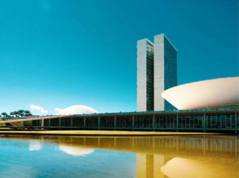 Reflexos da Religião nas Políticas Públicas e Imposição Sob a Perspectiva Constitucional