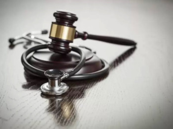 Efetivação do Direito à Saúde – Garantia Estatal