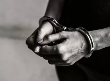 Engenheiro Acusado de Matar Ex-companheira na Austrália tem Pedido de Liberdade Negado pela Quinta Turma