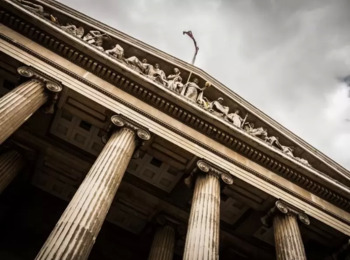 Interesse Público Primário e Interesse Público Secundário e a sua Problemática