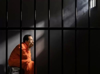 TJSP Adota Tese do STJ e Mantém Progressão a Reincidente 