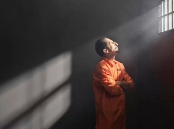 TJMG Compensa Confissão e Reincidência em Homicídio Qualificado