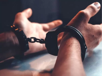 Rejeitada Nova Análise de Pedido de Liberdade para Suposto Mandante da Morte de Empresário em Parnaíba (PI)