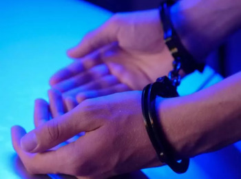 TJRJ Analisa Bis in Idem em Falta Grave para Progressão de Regime