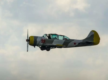 Banco Obtém Redução de Indenização a Empregado por Crise de Pânico em Viagens em Monomotor