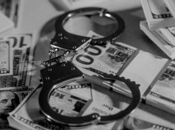 STF Revoga Medida Cautelar de Monitoramento Eletrônico