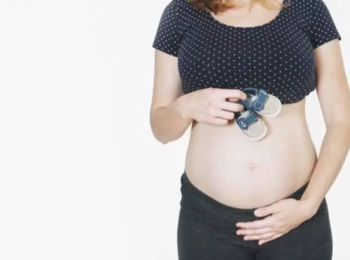 A legalidade da recusa terapêutica de gestantes 