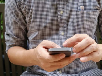 Empregado que Filmou Empresa Sem Permissão Não Consegue Reverter Justa Causa