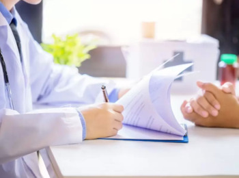 TRF5 Analisa Fraude em Recebimento de Auxílio-doença