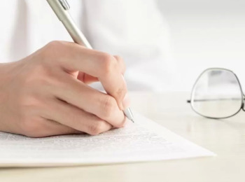 TJMG Concede Remição por Participação em Concurso de Redação