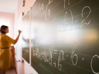 Primeira Turma Declara Prescrita Execução Movida por Sindicato contra Universidade Federal da Paraíba