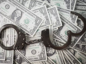 TRF4 Afasta Decisão que Exige Prova da Licitude da Fiança Penal