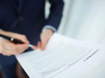 TRT3 Mantém Anulada Alteração Unilateral de Contato