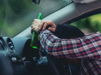 TJSP Analisa Prova de Reconhecimento de Embriaguez por Policial 