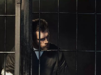 Para o TJRJ Prisão Enseja Suspensão do Livramento Condicional