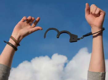 Terceira Seção Admite Remição da Pena para Preso que Não Pôde Estudar ou Trabalhar na Pandemia