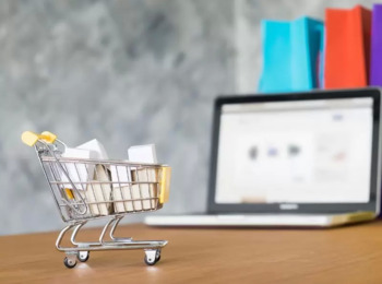 Para o TRF4 Página de Vendas Online Equivale a Local Físico