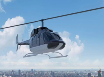 Relator Nega Pedido para Suspender Processo que Condenou Sérgio Cabral por Uso de Helicópteros