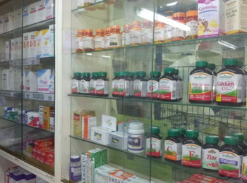 Farmacêutico Afasta Acusação de Concorrência Desleal e Será Indenizado