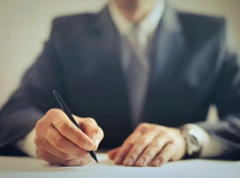 Para o STJ, em Casos de Dano Presumido, o Ofendido Não Precisa Comprovar Dano Causado