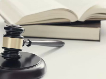 Decisão que Determina Emenda da Petição Inicial Não é Recorrível por Agravo de Instrumento