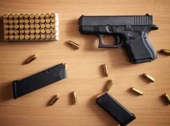 TJMG Mantém Indeferimento de Busca e Apreensão em Comércio 