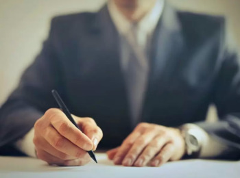 TJSP Veda Anotação de Débito Prescrito em “Acordo Certo” 