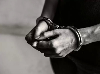 TJSP Analisa Lei Aplicável a Causas Interruptivas na Multa Penal