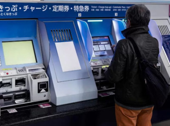 Banco Não Pode Punir Empregados que Ajuizaram Ações Trabalhistas